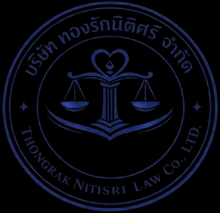 Thongrak Nitisri Law Icon