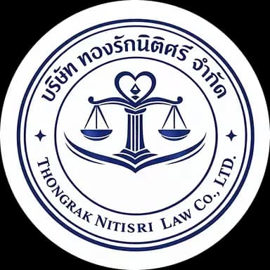 Thongrak Nitisri Law Icon
